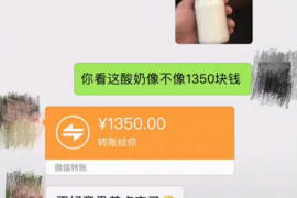 香坊对付老赖：刘小姐被老赖拖欠货款